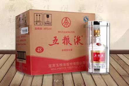 盖州五粮液回收