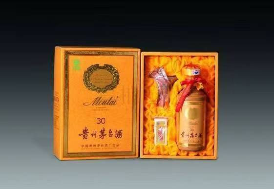 盖州年份茅台酒回收