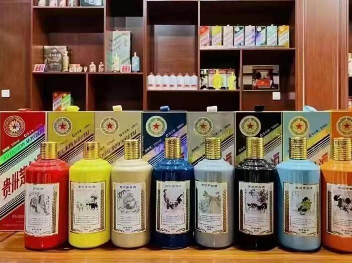 盖州名酒鉴定部分方法