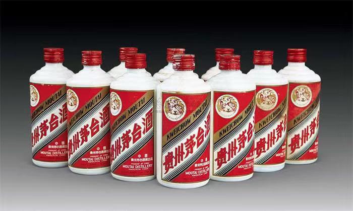 盖州茅台酒回收